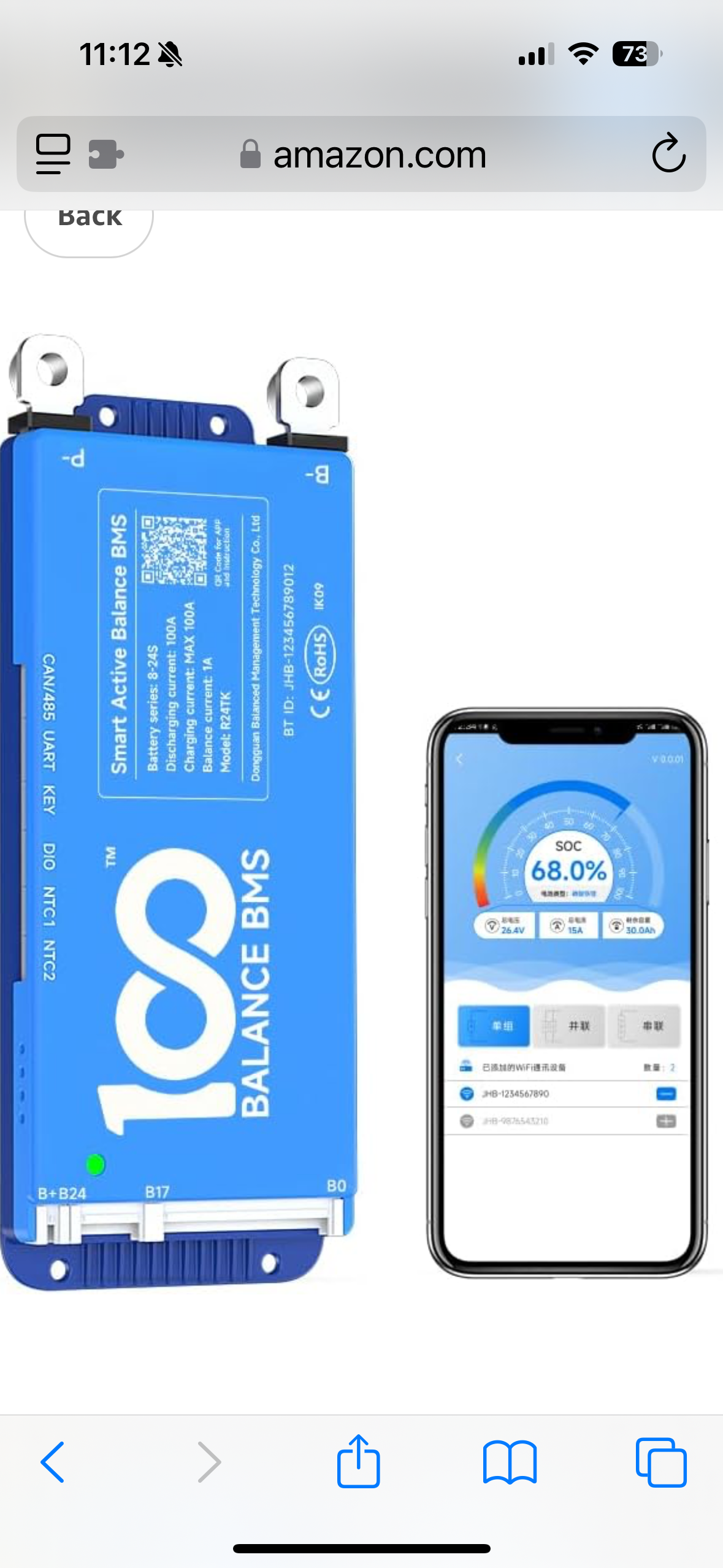 72v 12-15ah Bluetooth BMS Li-ion eBike Battery image 1